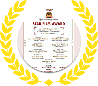 Star Film award